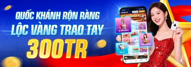 Thông báo tính năng mới